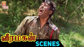 Veeramagan Tamil Movie Scenes | Veeramagan Climax Scene | Ravi Teja | Thamizh Padam