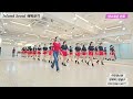 [Tutorial] Island Seoul Line Dance Tutorial l 아일랜드 서울 라인댄스 설명영상 l Improver l Linedancequeen