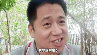 80后啃老族的悲剧已经爆发，工资只够儿子交学费，交完饿肚子！