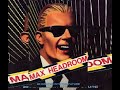 Max Headroom 20 minutes into the future (1985) Full Movie