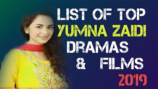 Top 5 Best Yumna Zaidi Drama Serial and Films 2019 | Top Pakistani Drama | B4U Official