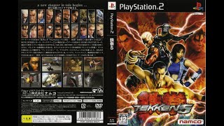 Tekken5! combo and extra movie