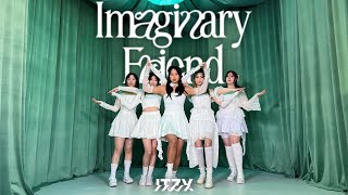 ITZY (있지) 'IMAGINARY FRIEND' DANCE COVER | B-WARE