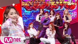 [gugudan - Not That Type] KPOP TV Show | M COUNTDOWN 181115 EP.596