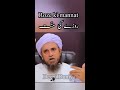 roze ki mannat mufti tariq masood bayan shorts