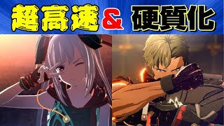 2【スカーレットネクサス】この二人の脳力、チートすぎない？【PS5版】