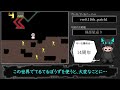 【no.028】扉部屋【ゆめ2っきマップ紹介】 ゆめ2っき14周年記念！