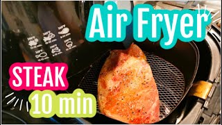 Easy - 4 Steps!  氣炸爐 牛扒 Steak by Air Fryer, only 4 ingredients