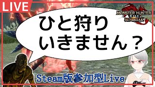 【モンハンライズサンブレイク】金策ラージャンソロ1分を目指す男