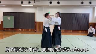 合気道　胸取り護身術　2022年7月10日（日）　稽古　　合気道　武産合氣道　誠和会　Aikido Munadori Goshinjutsu