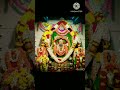 ತಾವರೆಕೆರೆ ಶ್ರೀ ಮಾರಮ್ಮ ದೇವಿ god subscribe