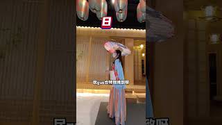 他家的DM太绝了~爱玩儿剧本杀的宝子可以🐛演绎真的绝~四大风格！一千多平，服装也可全！上🚗开本啦~