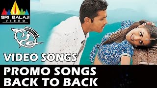 Sye Video Songs | Back to Back Promo Songs | Nitin, Genelia | Sri Balaji Video