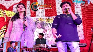 #Bhouji_Ke_Baheniya | भौजी के बहिनिया | Satish, Khortha Love Song  |