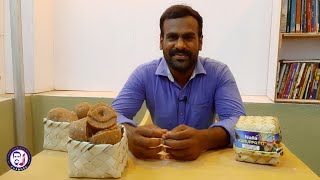 நல்ல கருப்பட்டி / Original palm jaggery seller