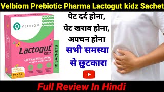 Velbiom Lactogut Kidz Pre \u0026 Probiotic Sachet Orange Uses In Hindi | Side effects | Dose