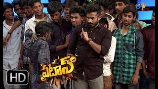 Patas | Jintata Chita Chita | 14th  December 2017 | ETV Plus