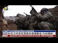 【俄烏戰局】烏首次用美陸軍戰術導彈襲俄，均被攔截；本台記者直擊俄羅斯阿赫馬特特戰部隊訓練｜盧宇光前方報道｜鳳凰衛視