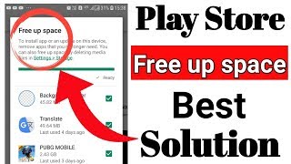 How to fix google play store free up space problem (in hindi) | Not Enough Space Problem Playstore