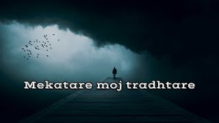 Ges Arifi - Mekatare moj tradhetare (Official Lyrics)