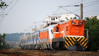 【4K】2018/04-富岡廠迴8263次(迴EMU400型),竹北南通過.