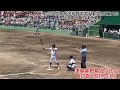 津商業 三重 野島煌 3年生 【高校野球2023】