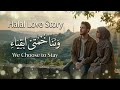 We Choose to Stay 🤍 | Emotional Islamic Marriage Nasheed (Arabic English) | Forgiveness & Love