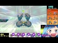 【ポケモンusm】re：ゼロから始めるブラッキー生活part2【シーズン10 レート1691～】