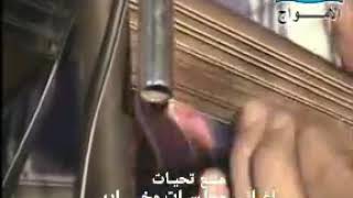 علوي فيصل يللي تركت الدمع مخدرة دار سعد