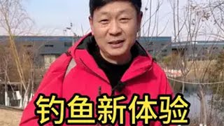 带不同职业的钓友出来钓鱼 原来钓鱼才是抖音运动顶流 钓鱼的乐趣只有钓鱼人懂 野外垂钓 爱生活爱钓鱼 抖音钓鱼人