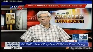 6th Nov 2018 TV5 News Business Breakfast