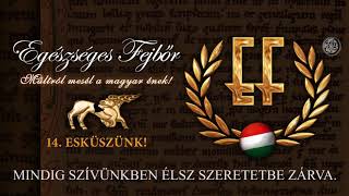 Egészséges Fejbőr - Esküszünk (Hivatalos szöveges video / Official lyric video)