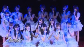 GNZ48メンバー 『星夢の光』 北京BEJ48 広州GNZ48発表会にて 2016-4-20