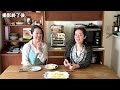 【春野菜に！】背徳のオランデーズソース（エッグベネディクトのソース） hollandaise sauce.