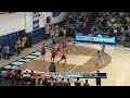 highlights mbk cornell 102 columbia 85