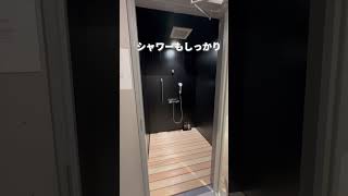 【クレドスパサウナ栄】2階に男女一緒に利用できる貸切りサウナがあるよー#名古屋サウナ