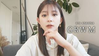 GRWM｜雑談しながらメイク💄感動したオリンピックの話、最近やらかしたポンコツ話、ずっと楽しみにしていた撮影の話などなど