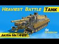 Heaviest Battle Tank Arjun Mark 1A Mark 2 | How it works #tank #tanks