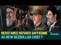 Hezbollah DENIES Hashem Saffieddine As New Chief | Will Nasrallah's Son Become New Chief