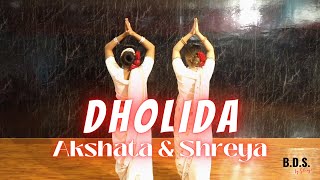 DHOLIDA | GANGUBAI KATHIAWADI | DANCE COVER | THAILAND | คังคุไบ