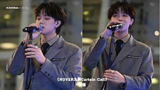 【希晉 Fancam 4K】 Rover - 《前傳》 | ROVER九展 Curtain Call | 20240