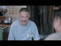 engsub《成长的代价》grow up 13 年轻人为了追寻梦想，勇敢做出选择 无论结果如何，他们都在全力以赴地追逐自己的理想