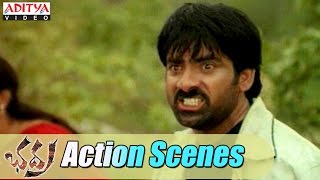 Bhadra Movie Action Scenes - Ravi Teja ,Prakash Raj