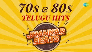 70s & 80s Telugu Hits- Jhankar Beats|DJ Harshit Shah, DJ MHD IND| Chukkala Thotalo| Kalise Kallalona