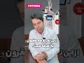 درمان میلیا و خال های چربی