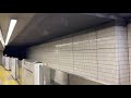 ［osakametro］10a系 1119f 千里中央ゆき　天王寺到着