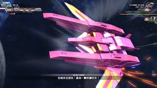 SD GUNDAM G GENERATION CROSS RAYS 獄天使鋼彈(最終樣式)+妖天使鋼彈 TRANS-AM