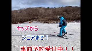 MINEYAMAちゃんねる-初めてスキースクールに挑戦！