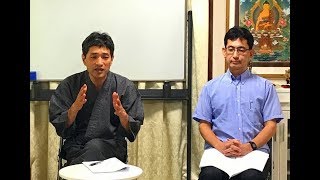 第367回GWセミナー第4回 上祐代表講義『感謝を培う仏教由来の内省法「内観」』（2018年5月3日 111min)