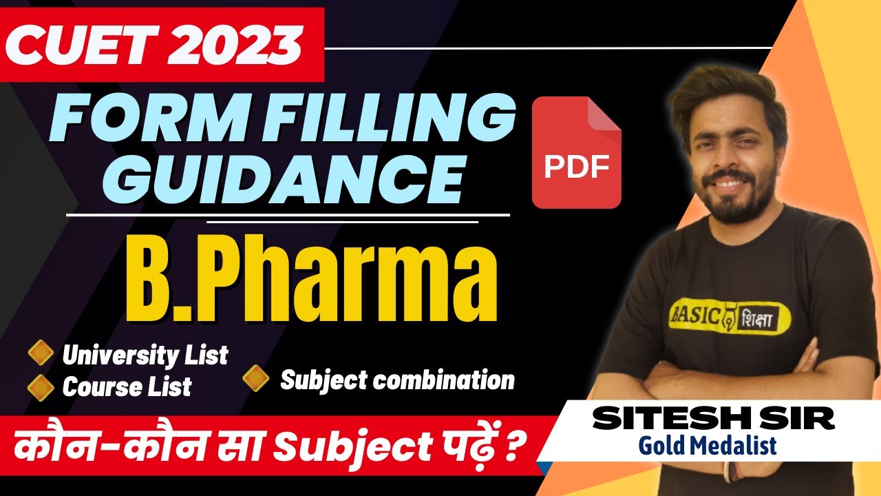 Cuet FORM में B.Pharma के लिए कौन-कौन सी University भरे| Cuet 2023 Form ...